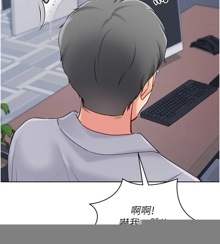 第31话-妳们就适合在我下面爬 7